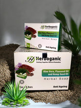 ALOE VERA,TURMERIC & GRAPEFRUIT 5oz HERBAL SOAP